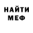 Амфетамин 97% Augustine Shylla