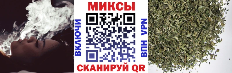 Бутират жидкий экстази  Купить  Арамиль 