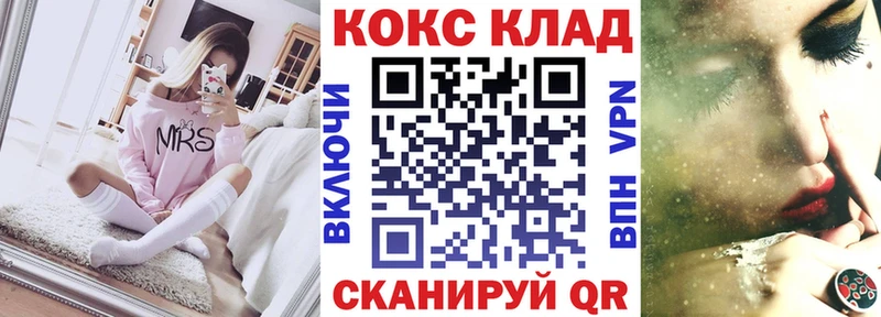 Купить  Арамиль  КОКАИН Fish Scale 