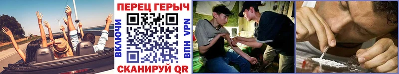 Купить где  Арамиль  Героин Афган 