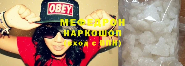 a pvp Горняк