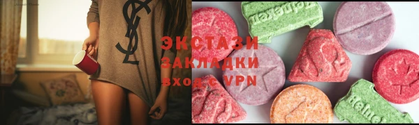 a pvp Горняк