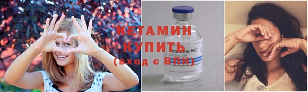 гашишное масло Горно-Алтайск