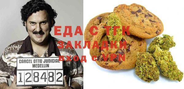 a pvp Горняк