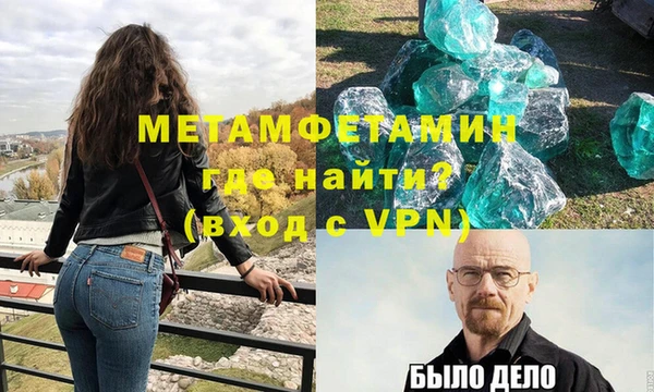 COCAINE Горнозаводск