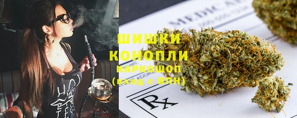 COCAINE Горнозаводск