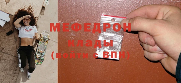 a pvp Горняк