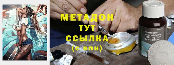 a pvp Горняк