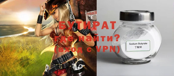 a pvp Горняк