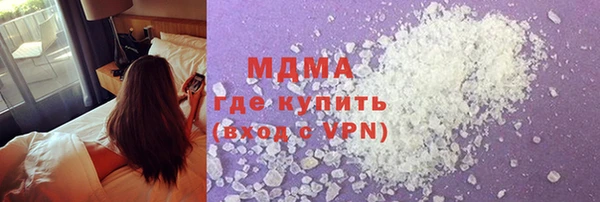 a pvp Горняк