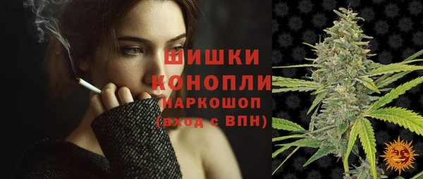 скорость mdpv Вязьма