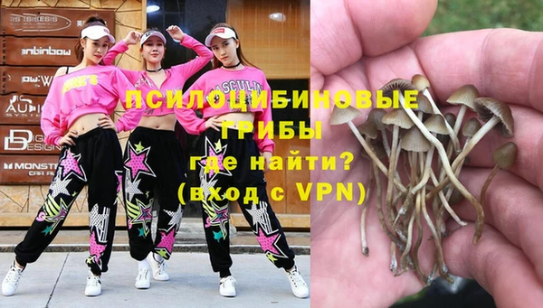 мефедрон Вязники