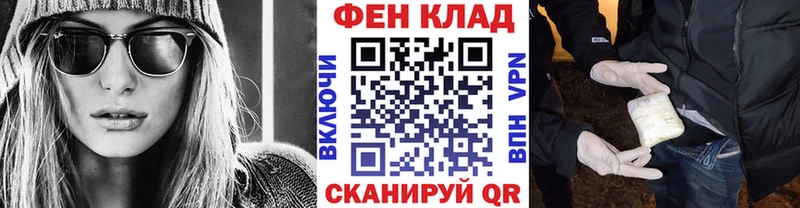 Купить где  Арамиль  МЕТАМФЕТАМИН мет 