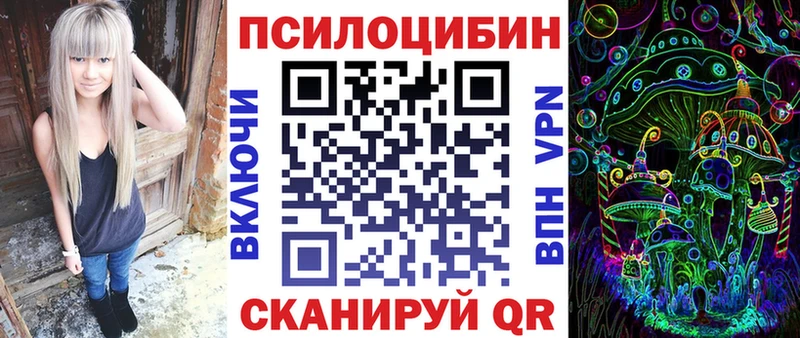 Купить  Арамиль  Галлюциногенные грибы мухоморы 